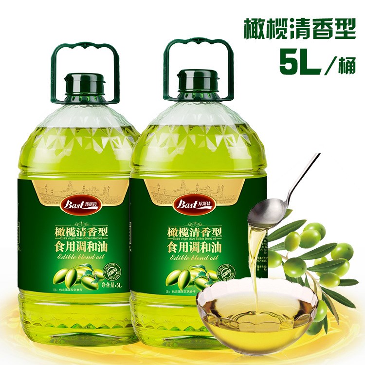 邦斯特橄欖油 5L箱裝 食用油調和油橄欖清香型調味油廠家直銷批發