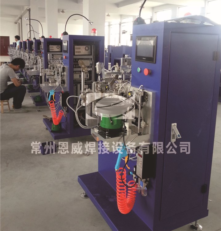 常州恩威  EW-3.5電阻焊控制器 微電腦氣動點焊機，點焊機廠家