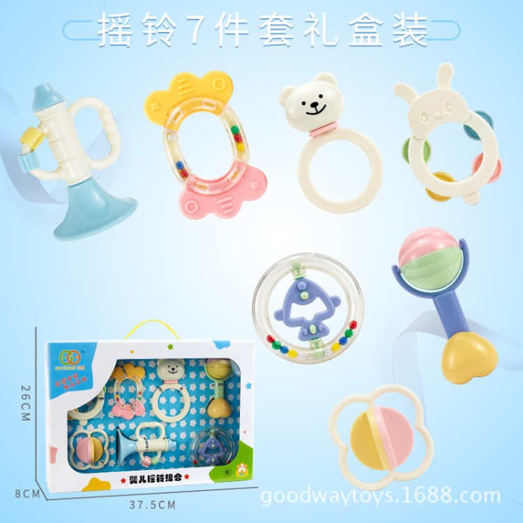 谷雨玩具嬰兒手搖鈴新生兒玩具寶寶益智嬰幼兒牙膠3207