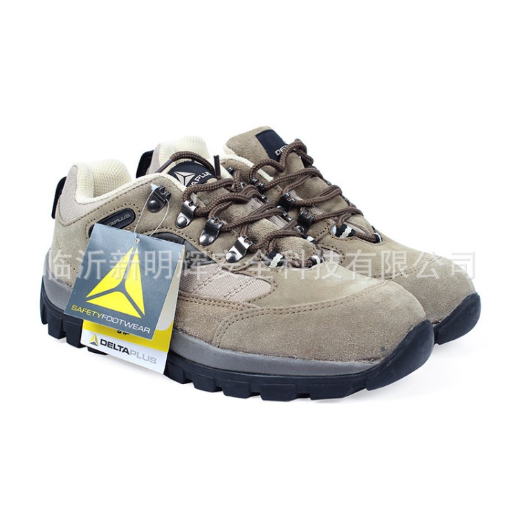 代爾塔DELTAS1P301305戶外透氣防刺穿鞋 勞保鞋