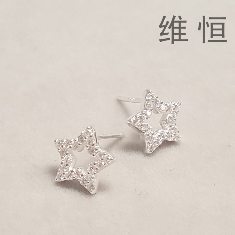 925銀 五角星鏤空鑲鉆耳釘 女生甜美韓版耳飾品 廠(chǎng)家批發(fā)