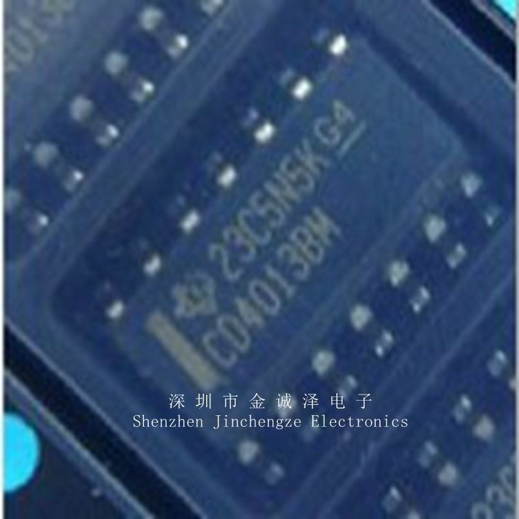 原裝邏輯IC CD4013  CD4013BM   原裝現(xiàn)貨