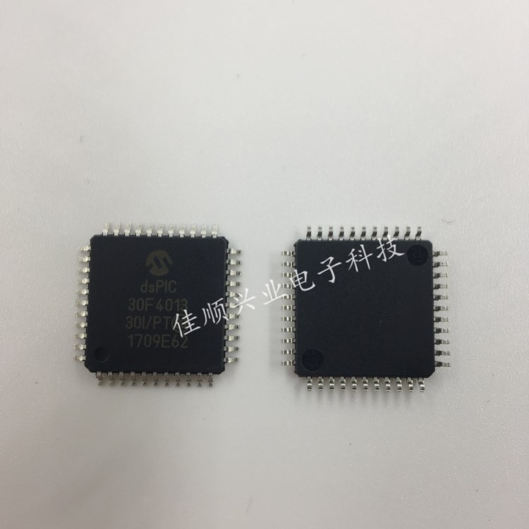 全新原裝DSPIC30F4013-30IP DSPIC30F4013-30I/P MICROCHIP