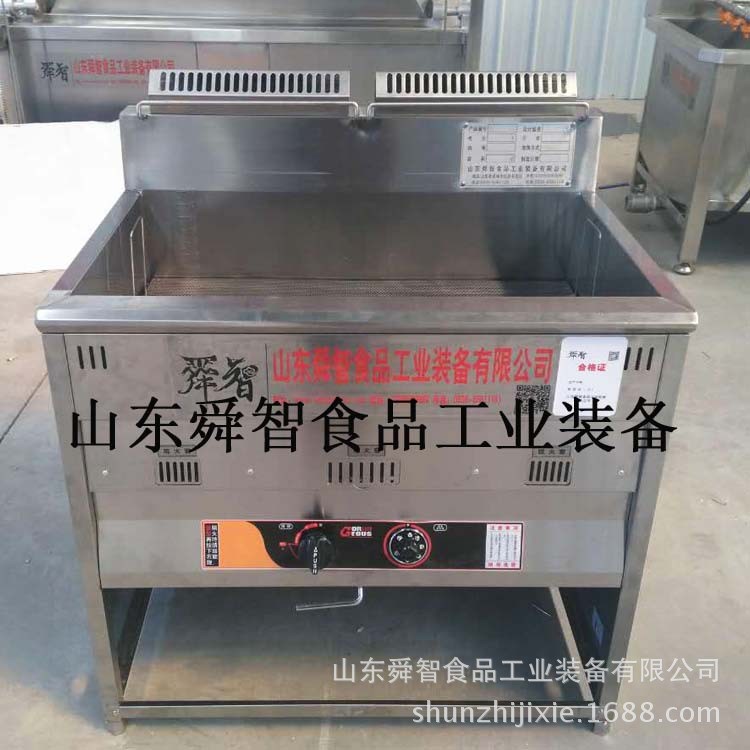 小型電炸鍋 雞柳雞排小型油炸機  電加熱油炸鍋  廠家直銷