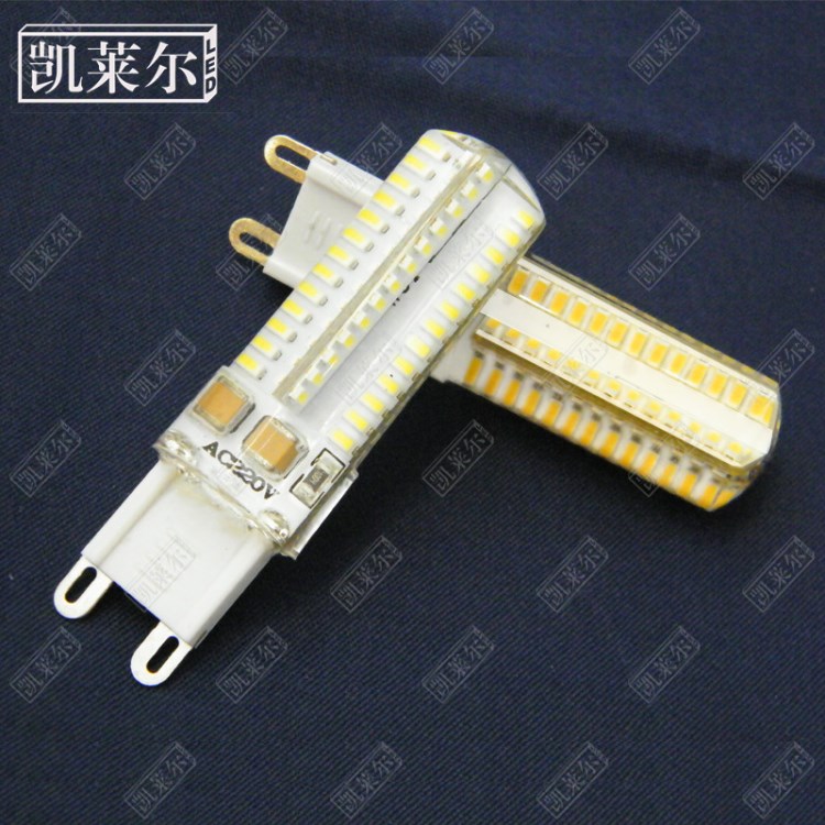 批發(fā)供應(yīng) g9 led 燈珠 玉米燈 硅膠 LED G9水晶燈珠 廠家直銷