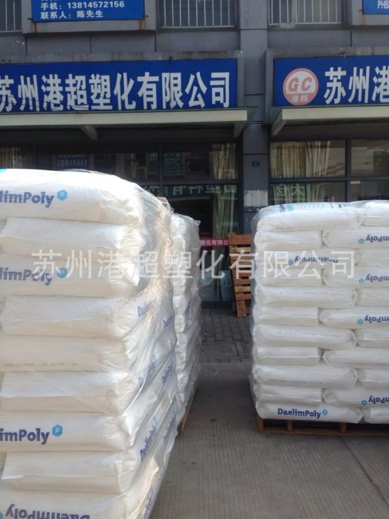 美國杜邦77G33L-BK品牌經(jīng)銷PA612標(biāo)準(zhǔn)料杜邦增強(qiáng)級,耐高溫