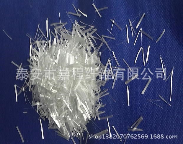 批發混凝土用短切玻璃纖維