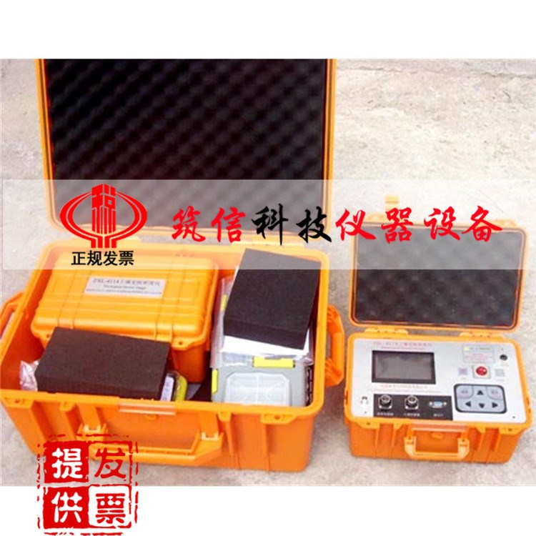 無核密濕度儀 ZXL-4114無核密度儀 土壤無核密