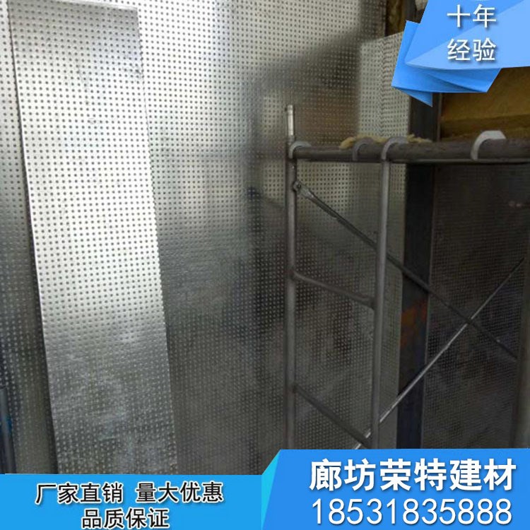 生產防爆板 抗爆板 泄爆板 泄壓板 纖維水泥復合鋼板廠家