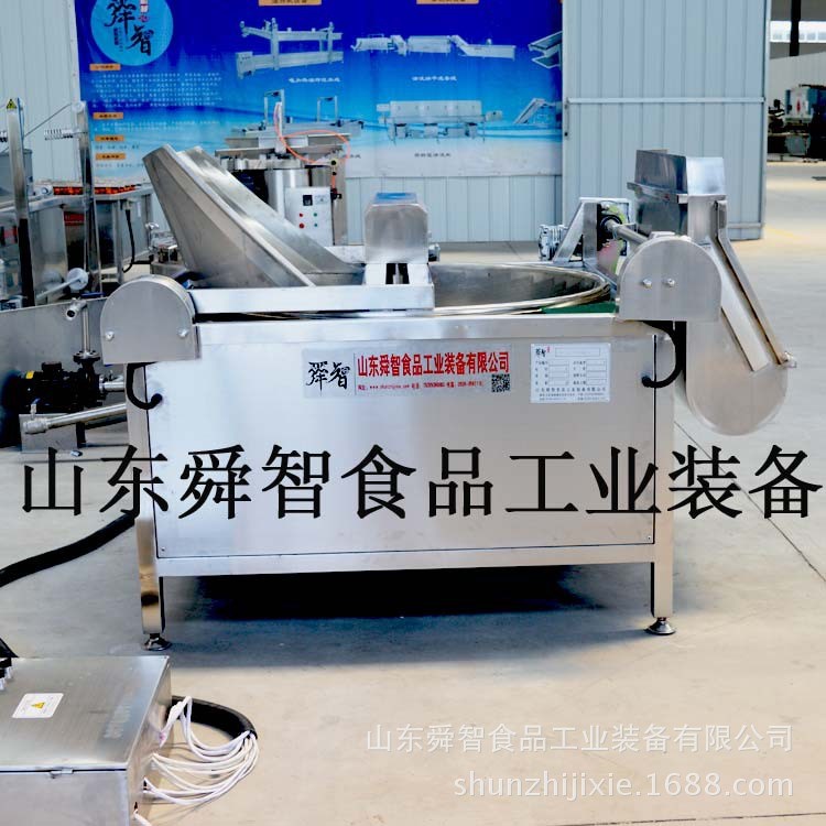 四川油炸機(jī)廠家  辣椒酥專(zhuān)用油炸機(jī)  電加熱攪拌油炸機(jī)價(jià)格