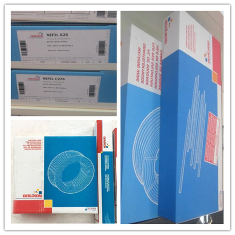 焊絲 焊條 特種焊條焊絲