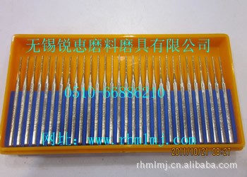 供應(yīng)一品金剛石磨頭|磨針|磨棒|精品鉆石電鍍磨針電鍍