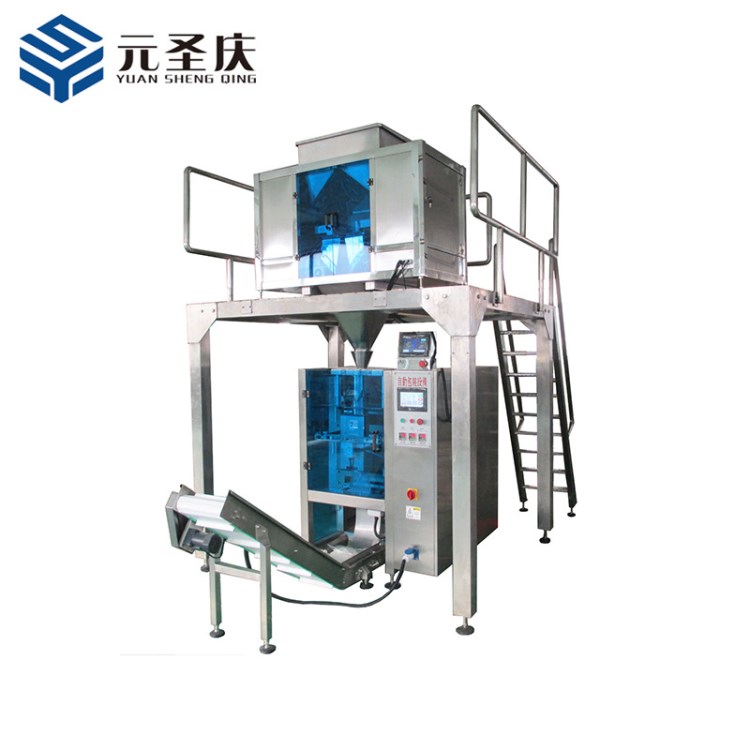 小顆粒包裝機  線性稱 立式包裝機