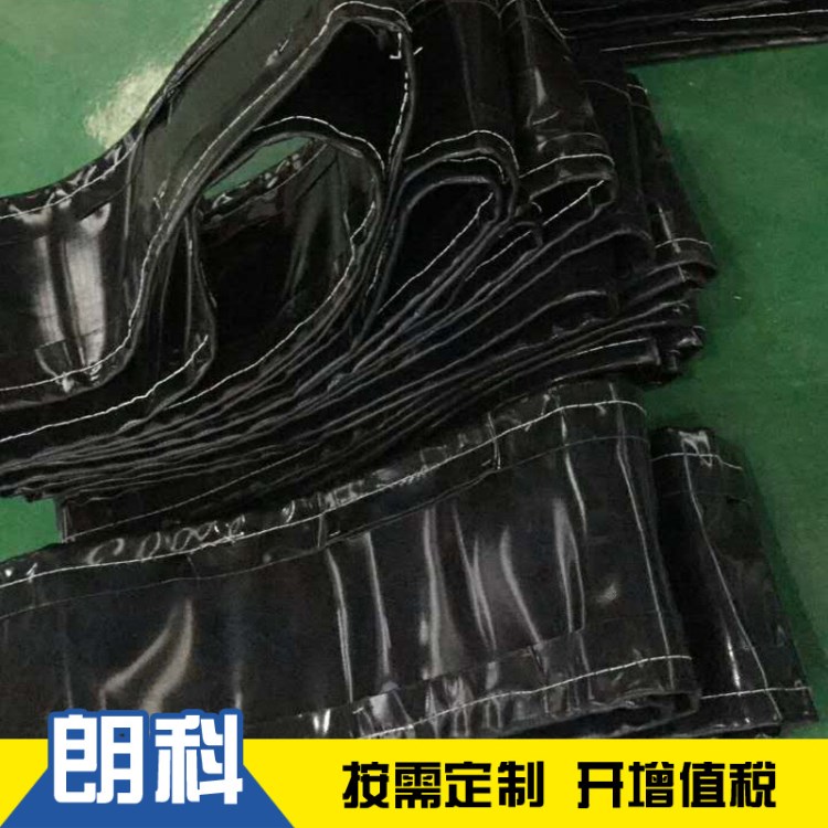 廠家供應非金屬柔性補償器 非金屬蒙皮圈帶 蒸汽管道伸縮補償器