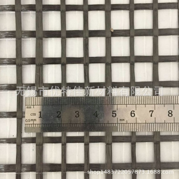 专项研发建筑 桥梁加固碳纤维网格布混凝土增强布