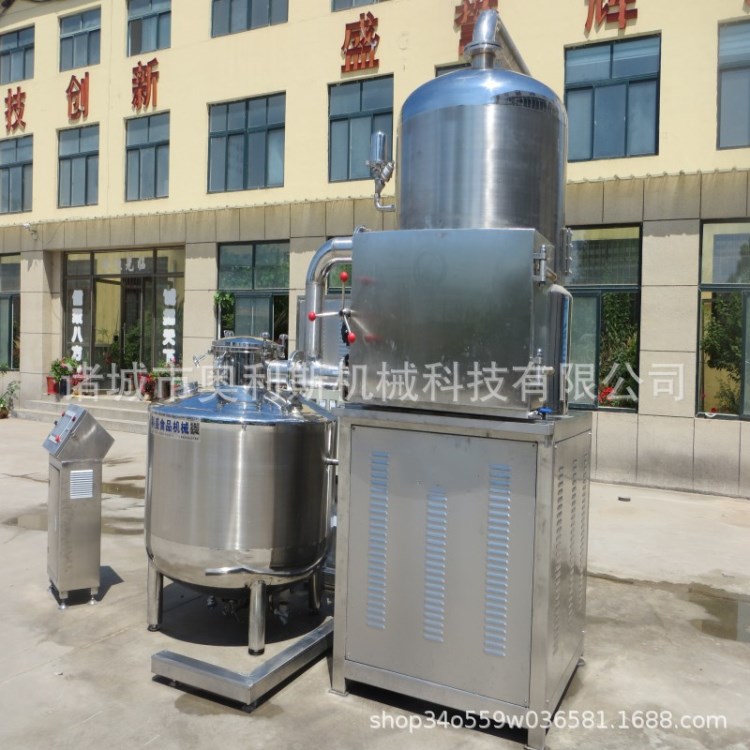 土豆低溫真空油炸設備 奧利斯真空油炸機換熱器 升溫快效率高