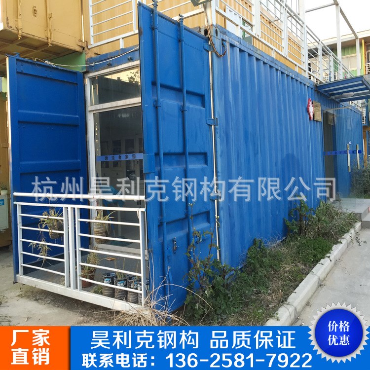 廠家定制 輕鋼集成房屋別墅 彩鋼集成房屋 質量活動房