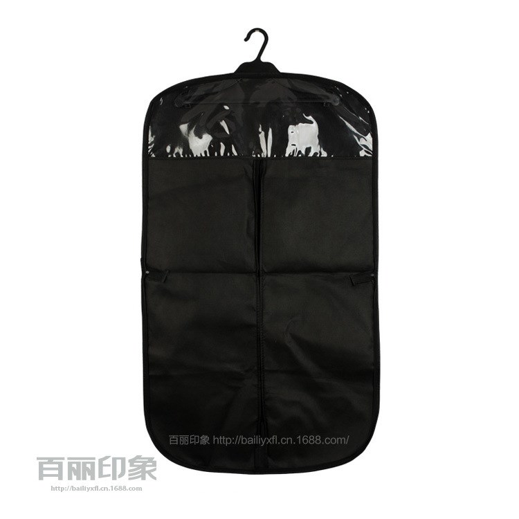 西服套袋 超低價高品質定做 西裝套袋 防塵無紡布西裝套袋