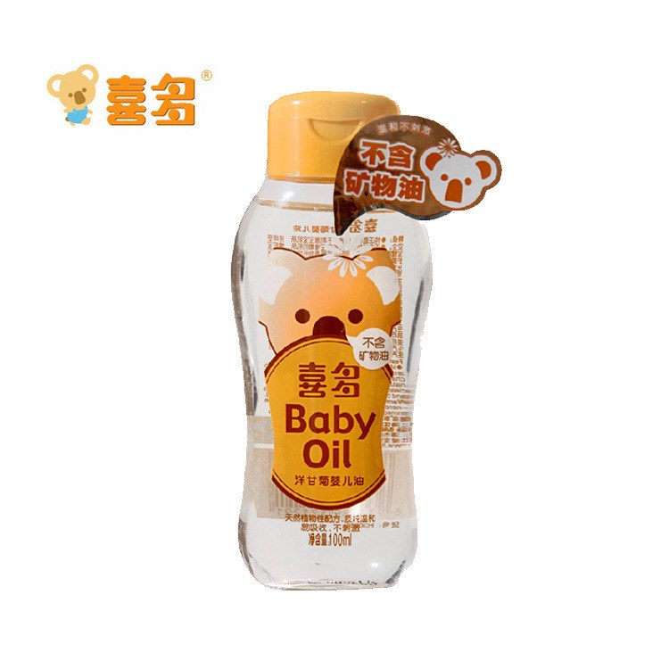 喜多洋甘菊嬰兒按摩潤膚油 撫觸油100ml 嬰兒油 滋潤寶寶稚嫩肌膚