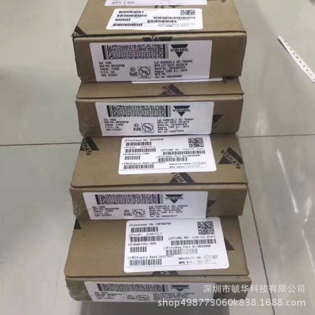 單片機可控硅集成電路IPD50N03S2L-06電源模塊二三極管電源