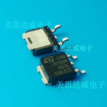 STD100NH02L 全新原裝 D100NH02L 場效應管 MOS管貼片TO-252