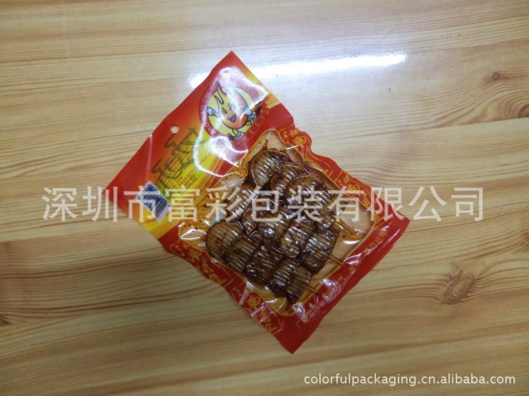 膠袋廠家供應(yīng)塑料袋真空袋 食品袋 OPP/CPP包裝袋自封袋