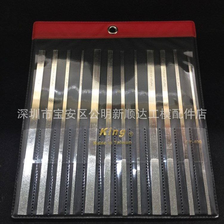 King鉆石大平斜銼刀 金剛石合金銼刀套裝CF-400 12支裝
