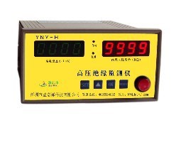 諾能電器 6kv 10kv高壓電機(jī)（水泵類）絕緣在線監(jiān)測儀