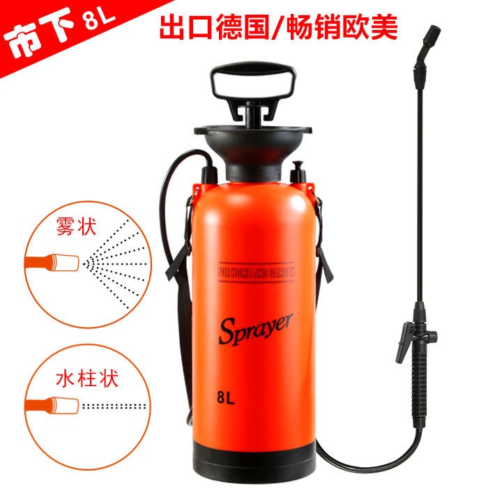 市下牌8L噴霧器氣壓式噴壺澆花澆水噴水壺打藥噴藥噴霧器園藝工具