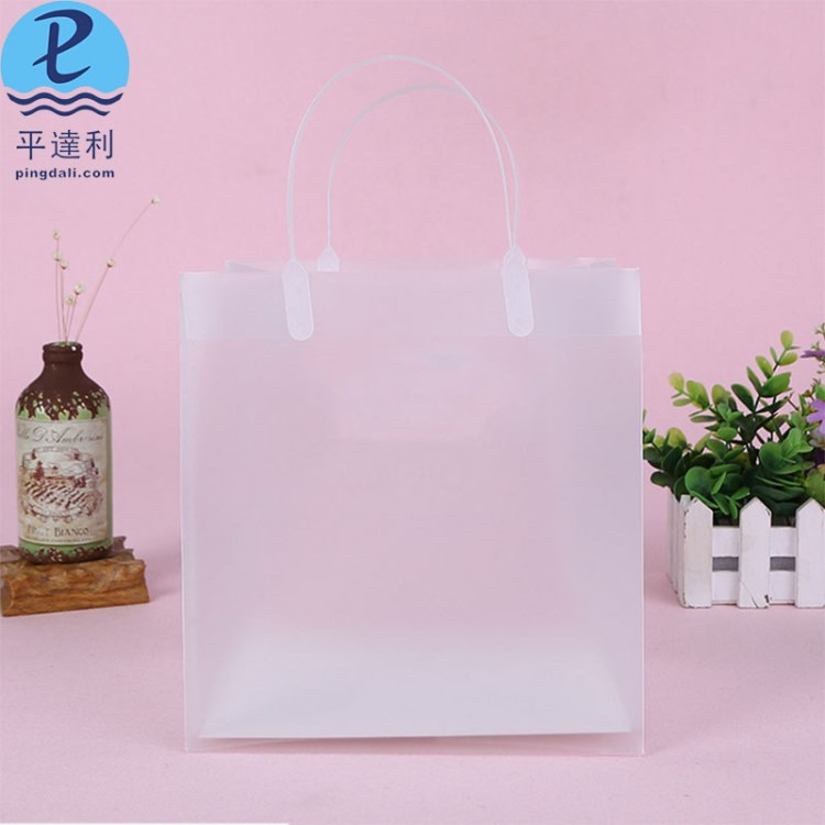 深圳包郵 廠家直銷(xiāo)磨砂透明拉鏈袋 訂做服裝內(nèi)衣內(nèi)褲opp拉鏈袋