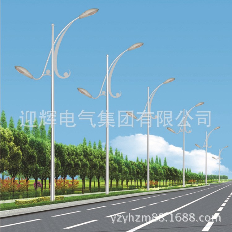 2018新款雙臂燈led路燈 爆款戶外照明燈具  led市電路燈價格優惠