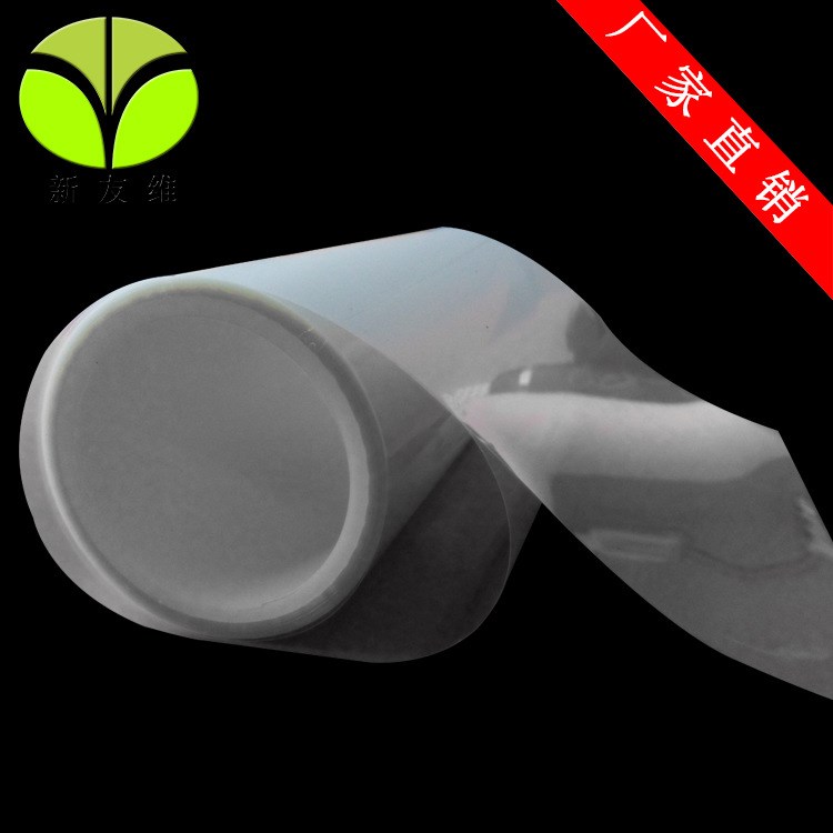 UV切割膠帶，UV切割片，UV照射晶圓膜，UV照射晶圓膠帶