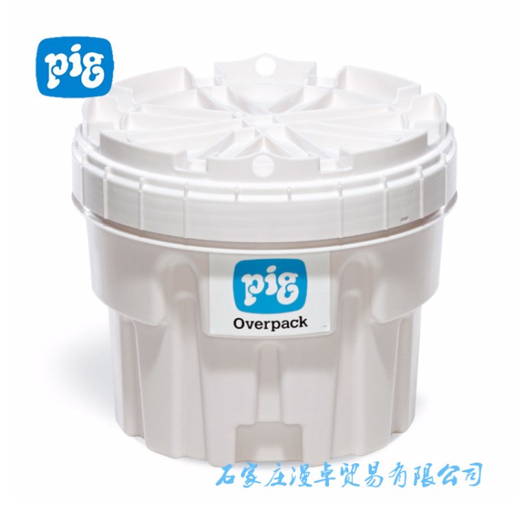 Newpig / 紐匹格pak708 泄露應急桶 20加侖泄漏應急處理桶
