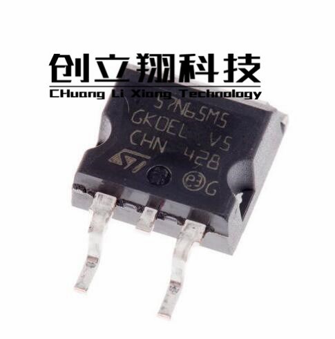 STB10N60M2 全新MOS管 D2-PAK/TO-263 ST/意法 STB10N60M2