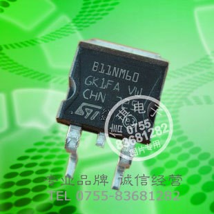 STB11NM60 650V 11A N溝道 Power MOSFET管 D2PAK封裝【原裝】