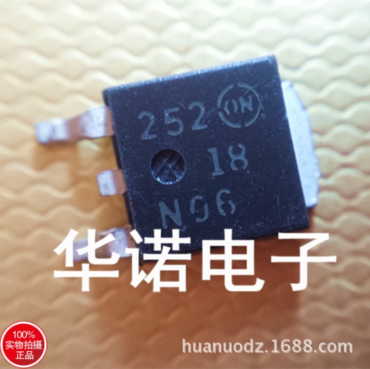 18N06 NTD18N06T4G TO-252 場(chǎng)效應(yīng)管N溝道 60V 18A D-PAK