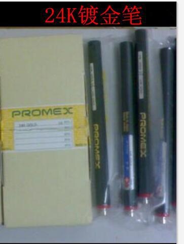 鍍金筆 promex 24k補金筆 電鍍筆 PCB線路板專用返修筆 24K鍍金筆