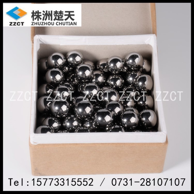 廠家直銷硬質(zhì)合金 碳化鎢高精度合金球