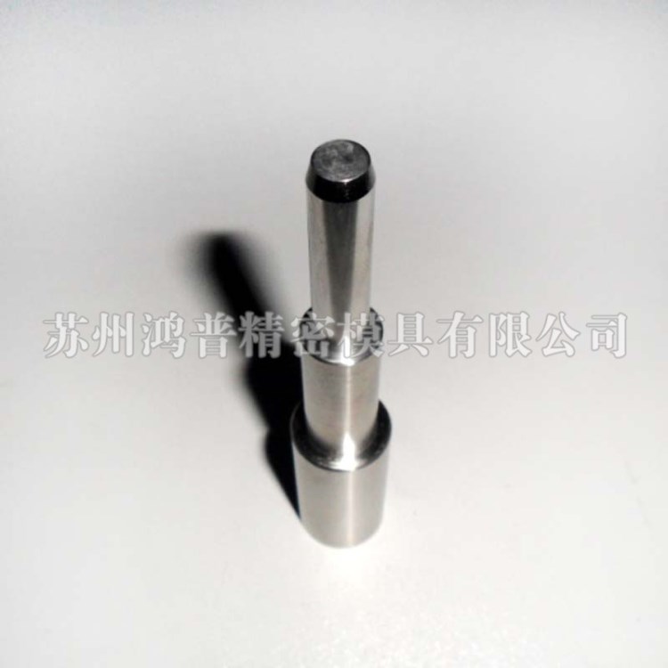 廠家加工制造角度擴口沖頭 沖壓模具制造 管材加工 金屬加工件
