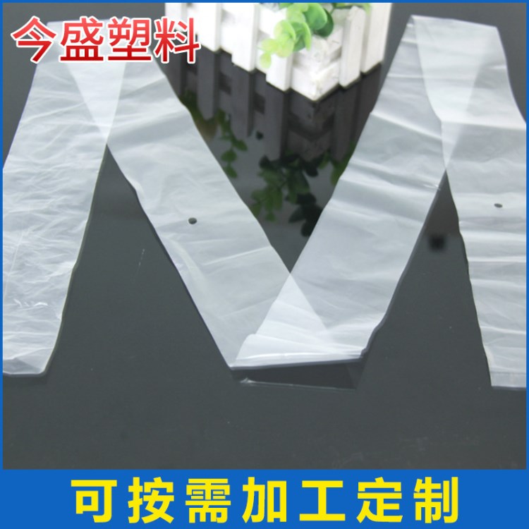 廠家直銷 雙支單支 PO塑料袋 一次性透明PO燈管膠袋