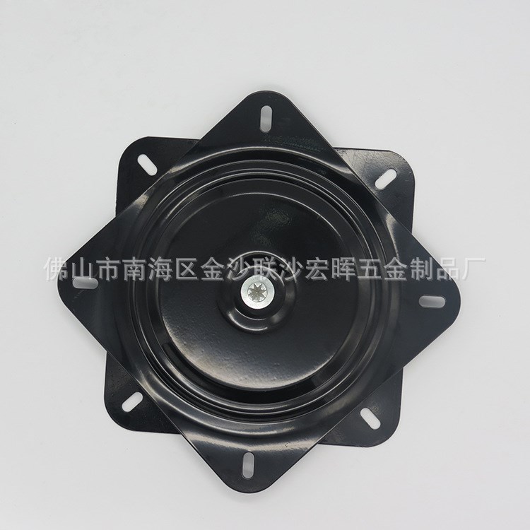 廠家直銷6寸半8寸10寸實心烤漆轉(zhuǎn)盤家具五金配件椅子