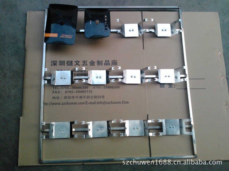 UV噴油治具  鱷魚鐵夾子 手機(jī)護(hù)套噴漆夾具 電鍍超聲波清洗網(wǎng)盤