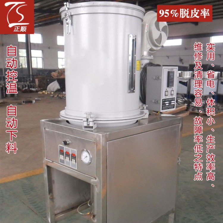 廠家批發(fā)大蒜去皮設(shè)備 無(wú)損傷干式大蒜去皮機(jī) 大蒜脫皮機(jī)