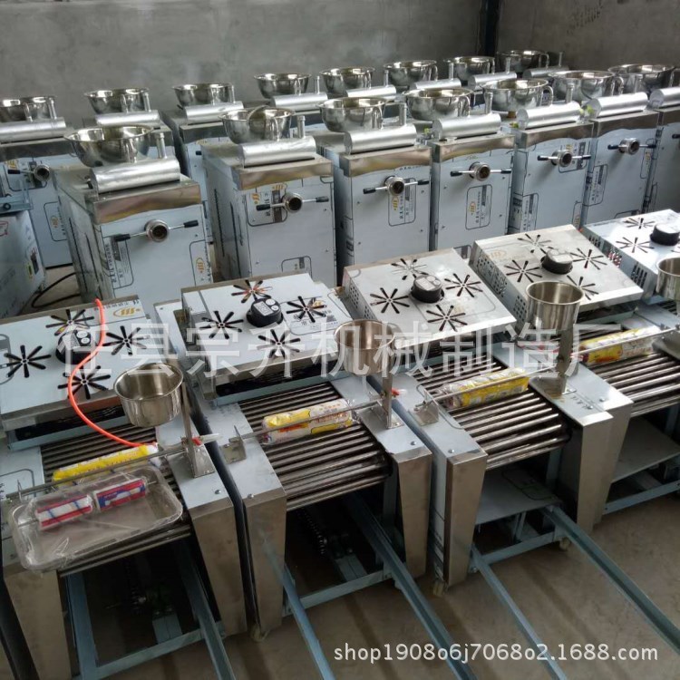 商用全自動蒸汽涼皮機(jī) 小型涼皮機(jī) 小型全自動涼皮機(jī)水加熱碗坨機(jī)