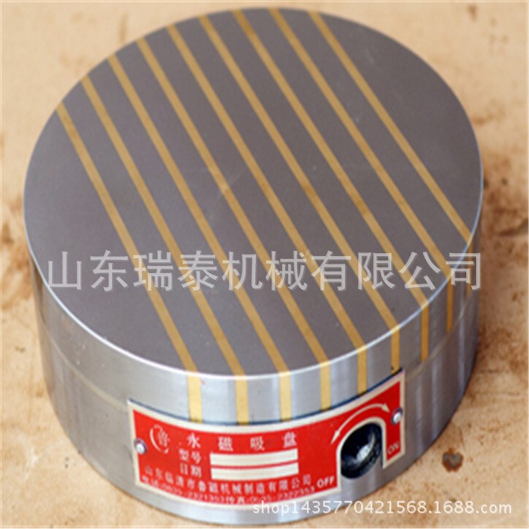 圓形永磁吸盤強力密極圓形永磁吸盤XM51-125圓形永磁吸盤