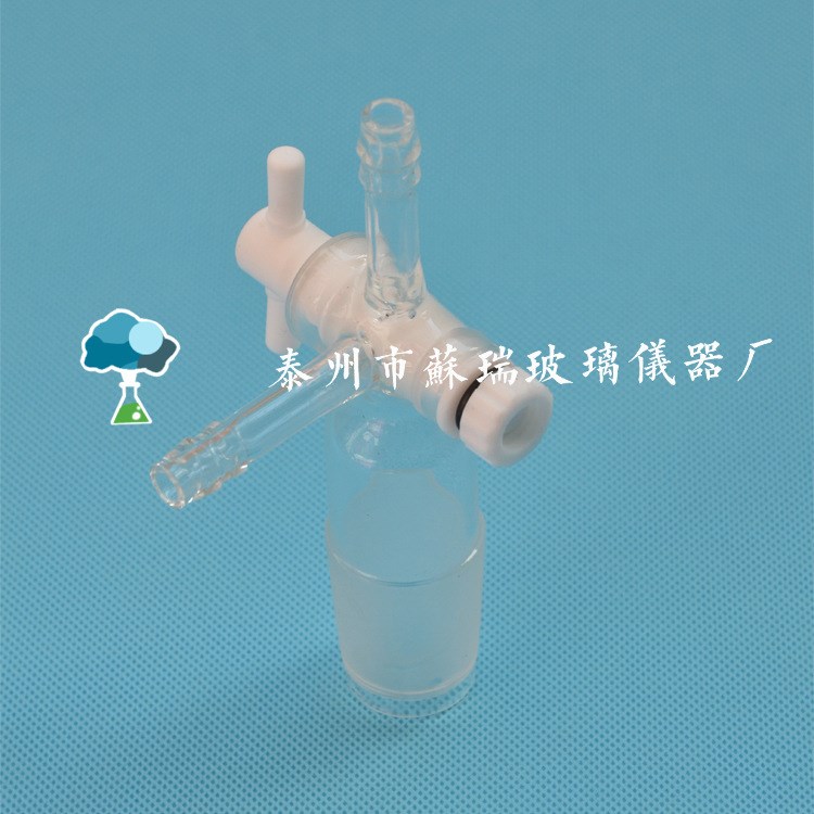 14# T形接頭具活塞  四氟三通活塞 生產(chǎn)加工 廠家直銷