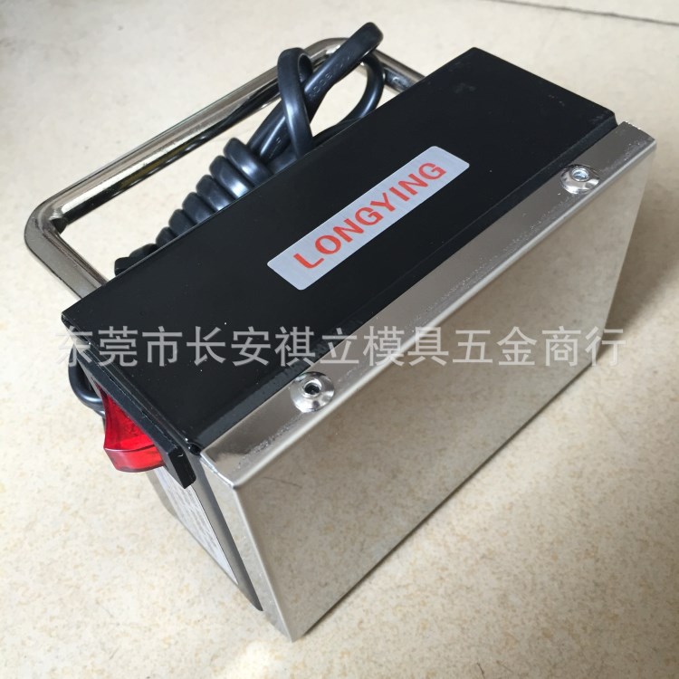 超力手持手提式退磁器 強(qiáng)力脫磁器 模具消磁器 TC-1 TC-2 TC-3