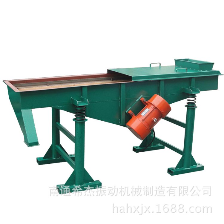 振動篩料機 ZS系列振動篩震動篩 直線振動篩選機 直線篩料機