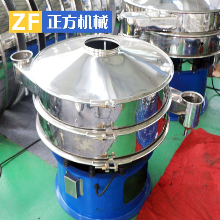 廠家直銷 易團(tuán)聚性 高密度性 碳化硅 合金粉末 超聲波振動(dòng)篩