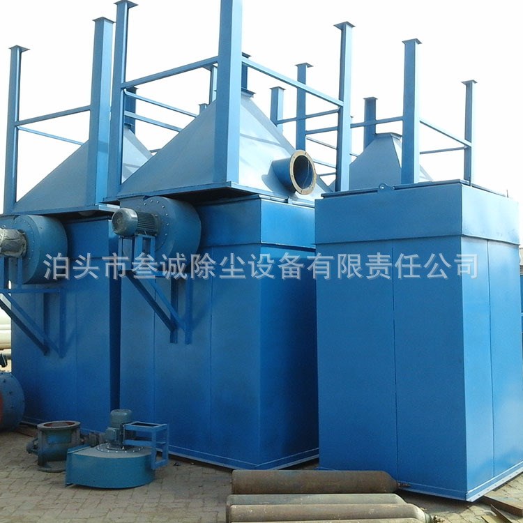 供應PL-42袋單機脈沖袋式除塵器 pl振打除塵器 化工行業環保設備